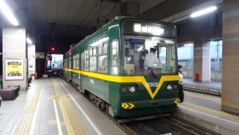 黒崎駅前駅から筑豊直方駅の乗車記録(乗りつぶし)写真