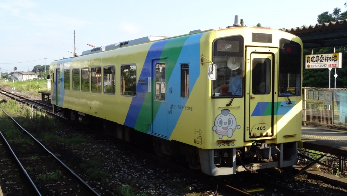 鉄道乗車記録の写真:乗車した列車(外観)(3)        「田川後藤寺駅に到着した405号」