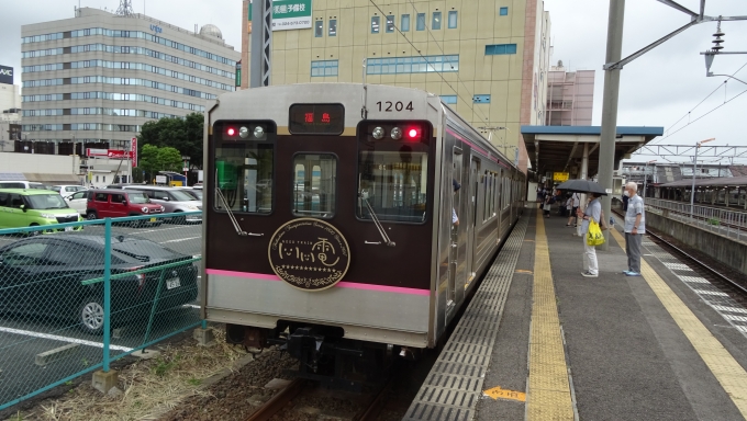 鉄道乗車記録の写真:乗車した列車(外観)(1)          「福島交通1000系電車」