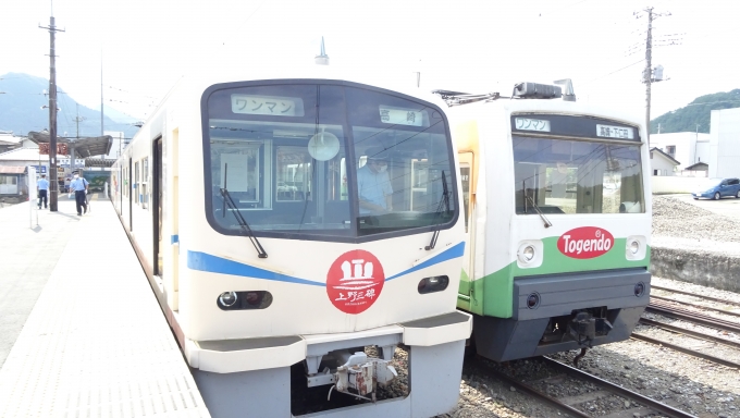 鉄道乗車記録の写真:乗車した列車(外観)(7)        「下仁田駅に到着した7000形電車」