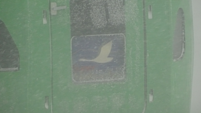 鉄道乗車記録の写真:ヘッドマーク(47)        「〔スーパー白鳥〕のヘッドマークが確認出来ます。
」