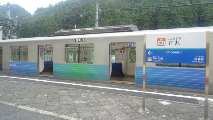 鉄道乗車記録の写真:車窓・風景(11)        「秩父線に入ってだいぶ山岳路線の風景になってきました。
臨時列車ですので単線区間では対向列車待ちの停車時間も長くなりがちです。」