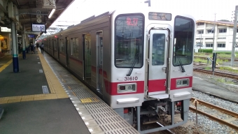 小川町駅から森林公園駅の乗車記録(乗りつぶし)写真
