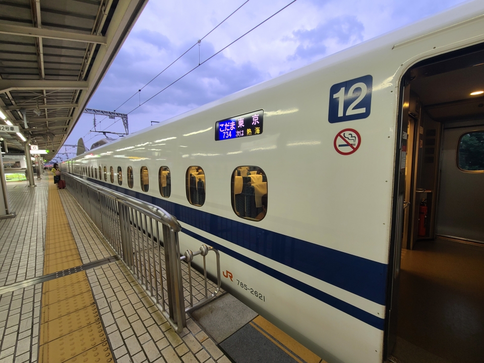 鉄道乗車記録「三島駅から東京駅」乗車した列車(外観)の写真(1) by Tommy 撮影日時:2020年09月