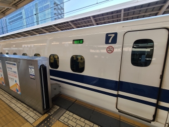 東京駅から三島駅:鉄道乗車記録の写真