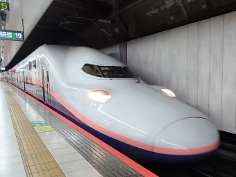 上野駅から新潟駅の乗車記録(乗りつぶし)写真