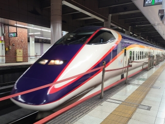 上野駅から米沢駅の乗車記録(乗りつぶし)写真