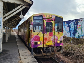 今泉駅から長井駅の乗車記録(乗りつぶし)写真