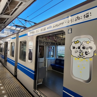 飯能駅から秋津駅の乗車記録(乗りつぶし)写真