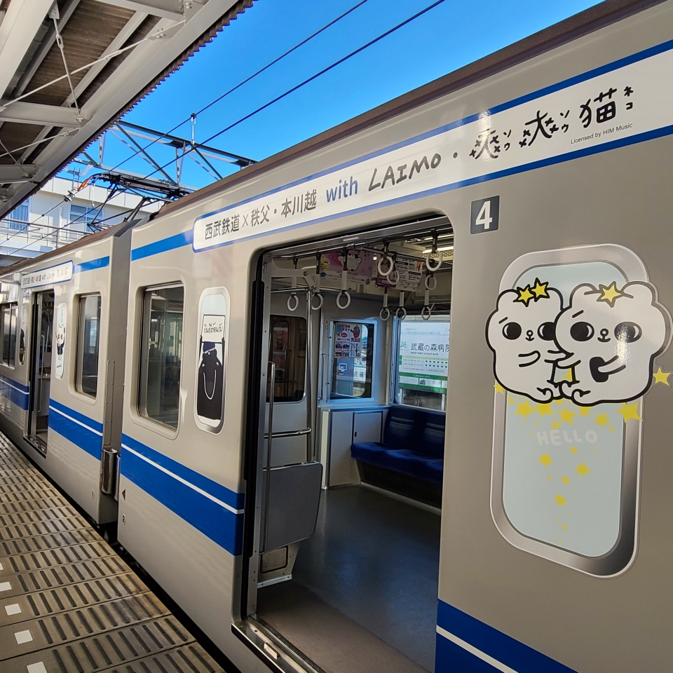 鉄道乗車記録「飯能駅から秋津駅」乗車した列車(外観)の写真(1) by Tommy 撮影日時:2021年01月