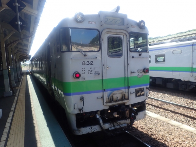 鉄道乗車記録の写真:乗車した列車(外観)(1)     「知床斜里までのキハ40の旅４本目。」