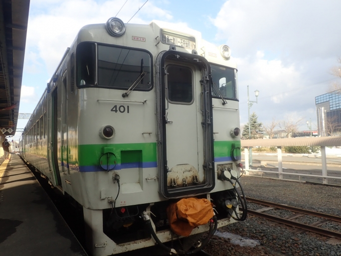 鉄道乗車記録の写真:乗車した列車(外観)(1)     「最後の札沼線石狩当別から新十津川までの乗車」
