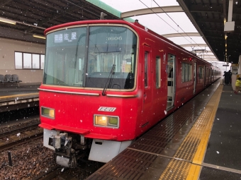 須ヶ口駅から佐屋駅の乗車記録(乗りつぶし)写真