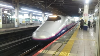 大宮駅から小山駅の乗車記録(乗りつぶし)写真