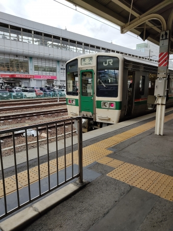 仙台駅から横浜駅の乗車記録(乗りつぶし)写真