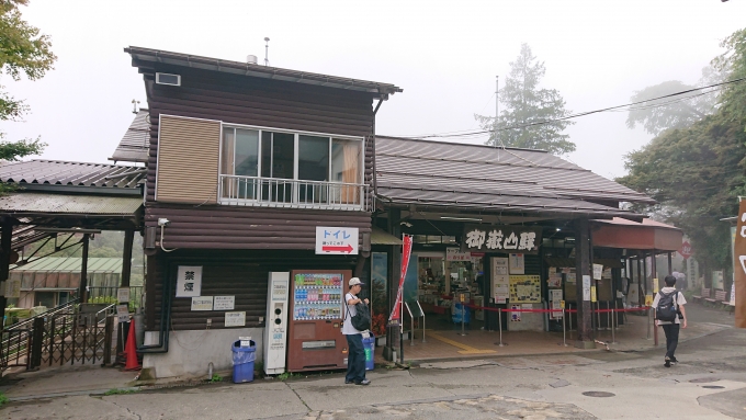 鉄道乗車記録の写真:駅舎・駅施設、様子(3)        