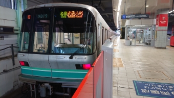 溜池山王駅から浦和美園駅の乗車記録(乗りつぶし)写真