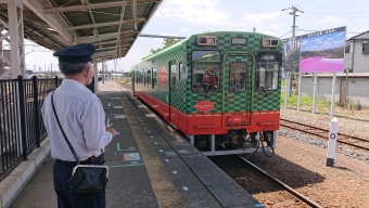 下館駅から茂木駅の乗車記録(乗りつぶし)写真