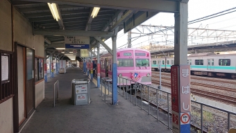 鰭ヶ崎駅から馬橋駅の乗車記録(乗りつぶし)写真