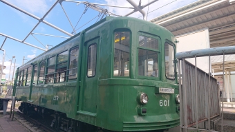 松原駅から宮の坂駅の乗車記録(乗りつぶし)写真