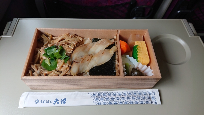 鉄道乗車記録の写真:駅弁・グルメ(2)        