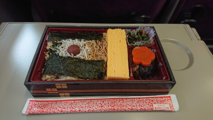 鉄道乗車記録の写真:駅弁・グルメ(2)        