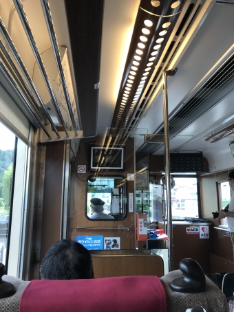 鬼怒川温泉駅から下今市駅の乗車記録(乗りつぶし)写真
