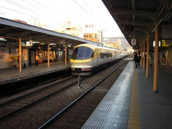 大和西大寺駅から新大宮駅の乗車記録(乗りつぶし)写真
