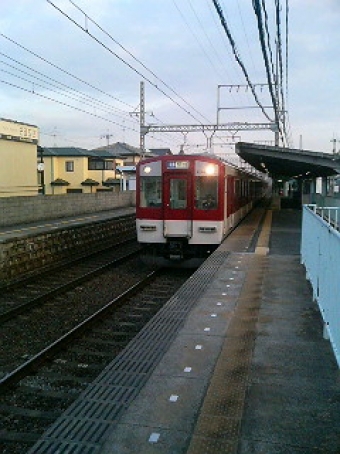 石見駅から大和八木駅の乗車記録(乗りつぶし)写真