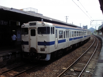 小倉駅から折尾駅の乗車記録(乗りつぶし)写真
