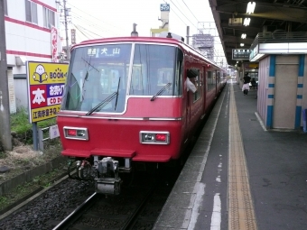 江南駅から名鉄名古屋駅の乗車記録(乗りつぶし)写真