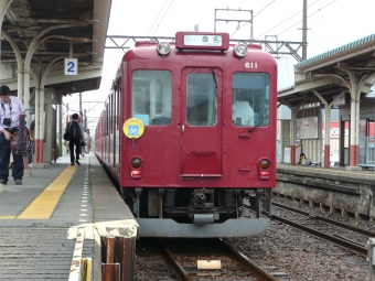 多度駅から美濃松山駅の乗車記録(乗りつぶし)写真