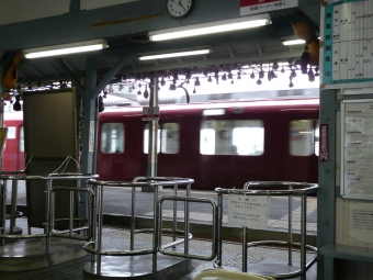 美濃松山駅から養老駅の乗車記録(乗りつぶし)写真