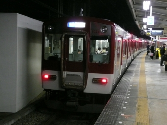 平端駅から石見駅の乗車記録(乗りつぶし)写真