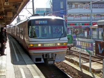 岩倉駅から江南駅の乗車記録(乗りつぶし)写真