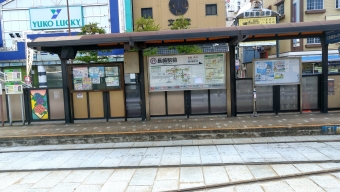 長崎駅前停留場から浦上駅→彼杵駅の乗車記録(乗りつぶし)写真