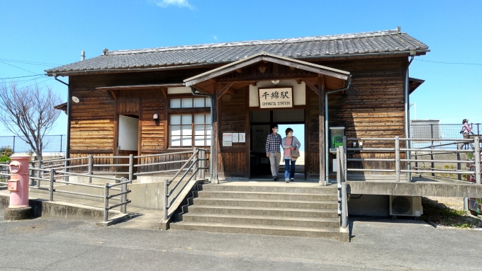 鉄道乗車記録の写真:駅舎・駅施設、様子(2)        「千綿駅　駅舎」