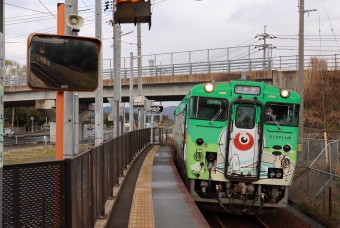 米子空港駅から米子駅の乗車記録(乗りつぶし)写真