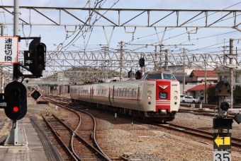 米子駅から倉吉駅の乗車記録(乗りつぶし)写真