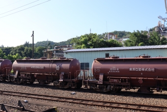 高崎駅から横川駅の乗車記録(乗りつぶし)写真