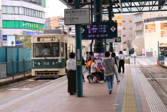 横川駅停留場から広電本社前停留場:鉄道乗車記録の写真