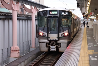 奈良駅から高田駅の乗車記録(乗りつぶし)写真