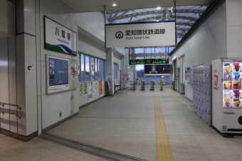 八草駅から高蔵寺駅:鉄道乗車記録の写真