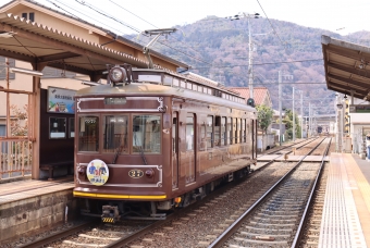 嵐山駅から嵐電嵯峨駅:鉄道乗車記録の写真