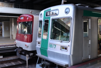 竹田駅から四条駅:鉄道乗車記録の写真