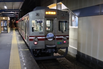 貝塚駅から水間観音駅の乗車記録(乗りつぶし)写真