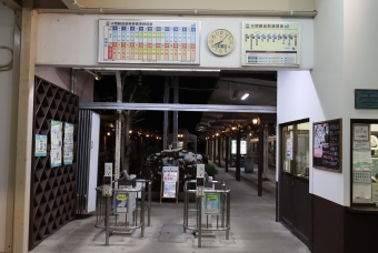 水間観音駅から貝塚駅の乗車記録(乗りつぶし)写真