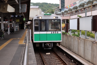 本町駅から生駒駅の乗車記録(乗りつぶし)写真