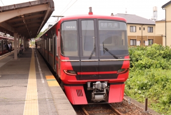 河和駅から富貴駅:鉄道乗車記録の写真