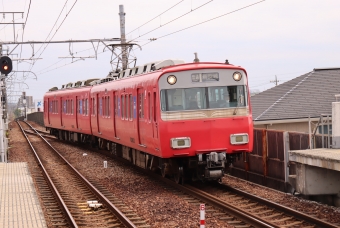 知立駅から吉良吉田駅の乗車記録(乗りつぶし)写真